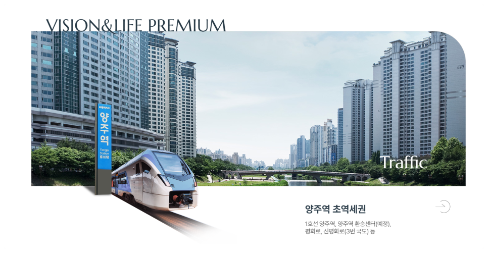 의정부농업협동조합가능하나로마트 이미지