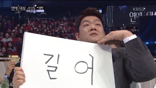왕갈비함흥냉면 이미지
