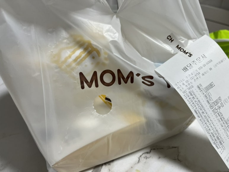 맘스터치 세류점 이미지