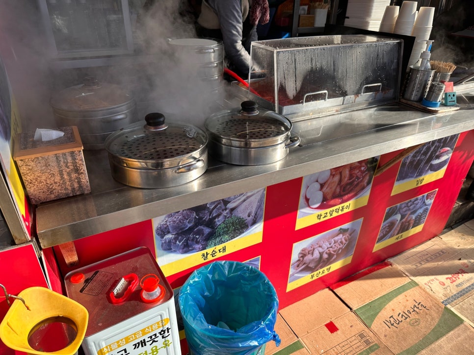 먹깨비김밥 신대방역점 사진 6