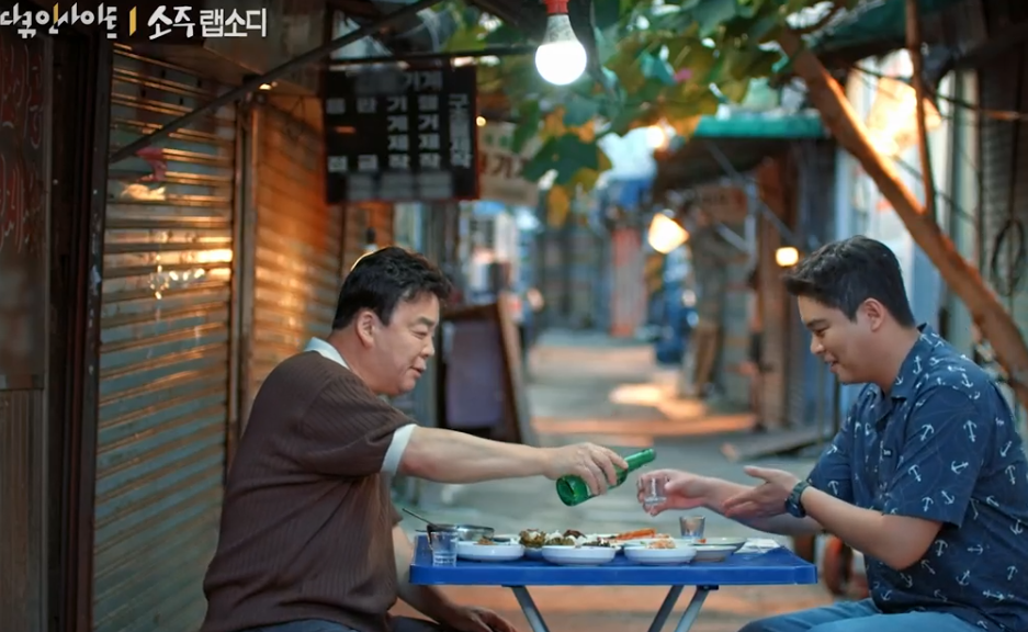 대원식당 이미지