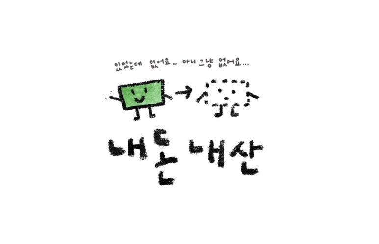 빵위에치즈 이미지