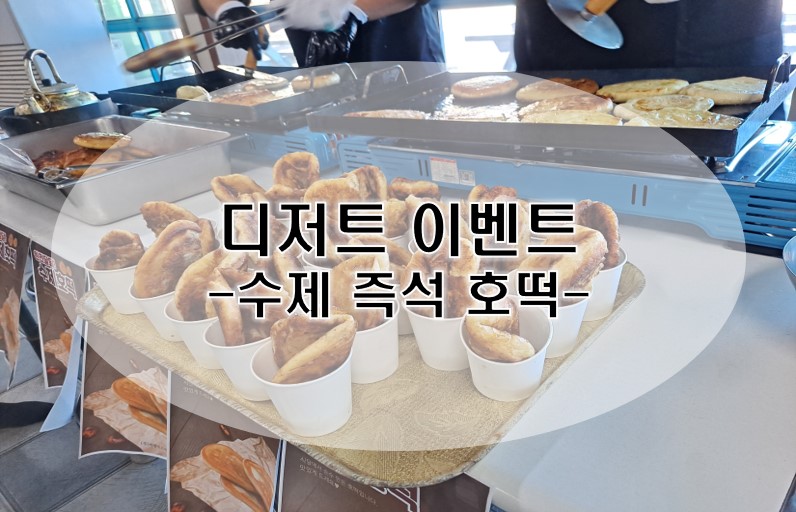 씨엠시스템 이미지
