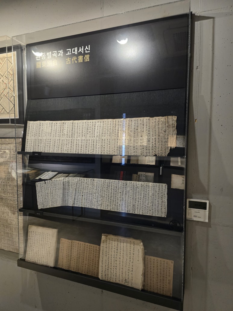 춘천인쇄 이미지