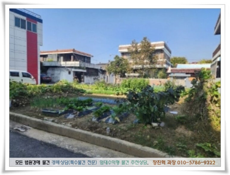 에스앤산업 이미지