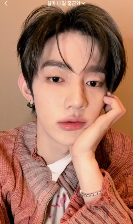 하오플러스 이미지