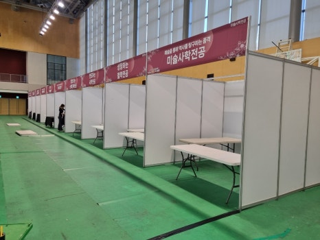 덕성현수막 이미지
