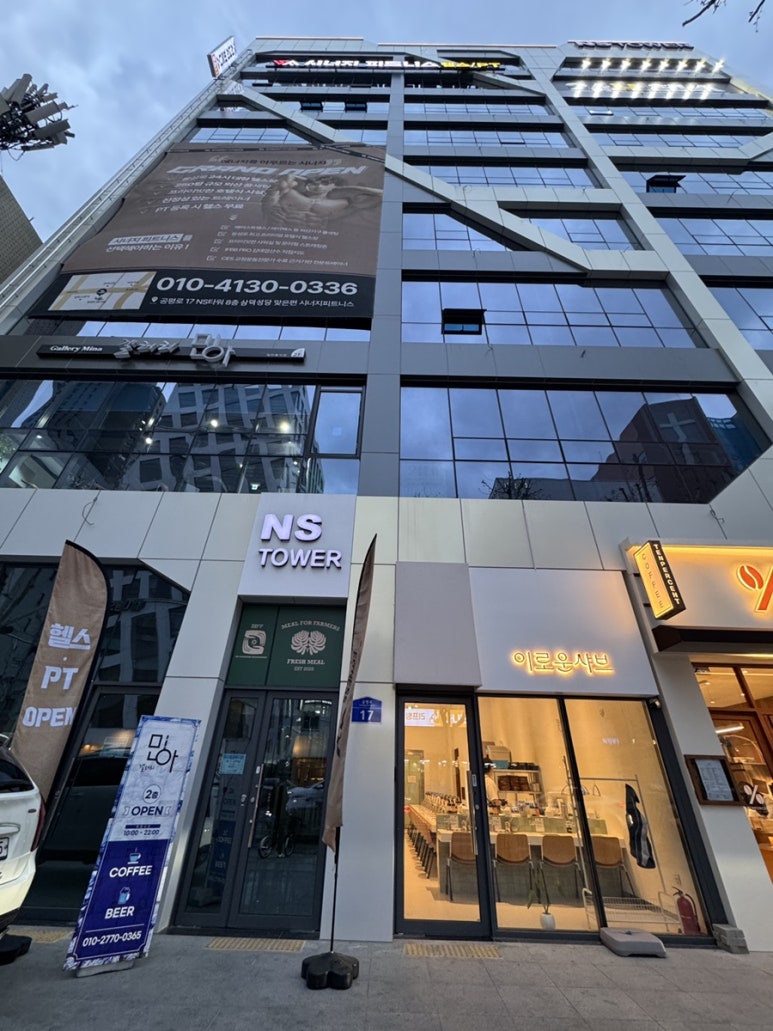(주)이사24시 이미지