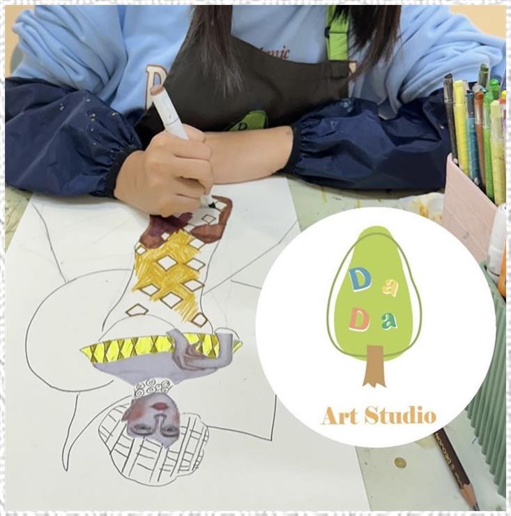 스튜디오다다 이미지