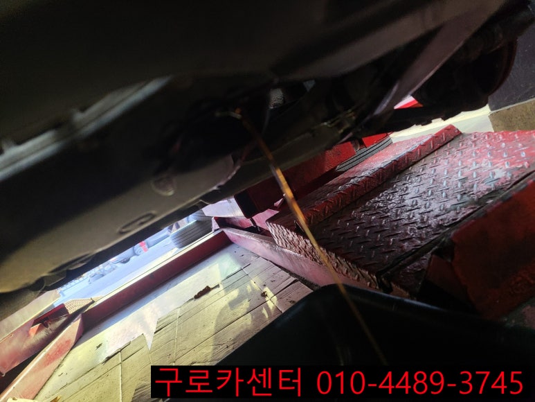 대림카센타 이미지