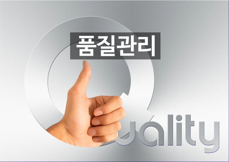(주)휴먼인프라 이미지