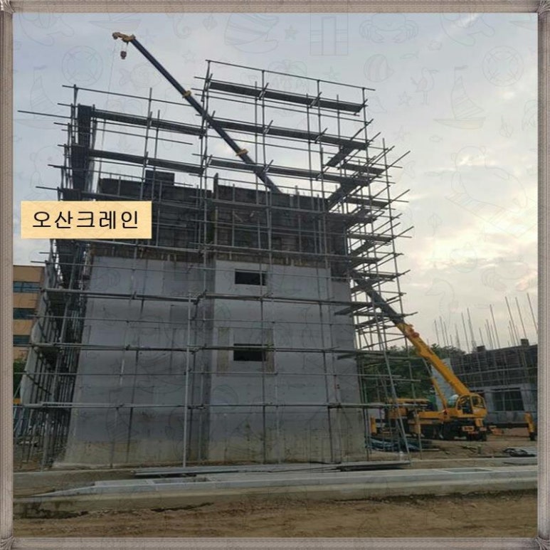 태양크레인 이미지