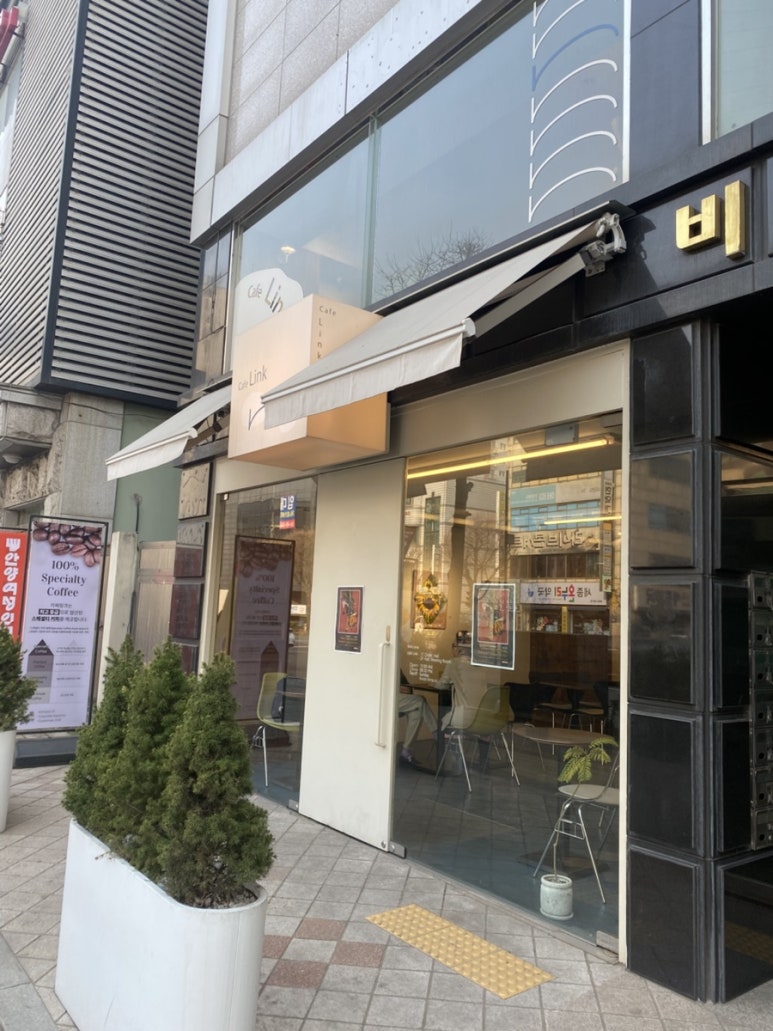 수리산로28번길 이미지