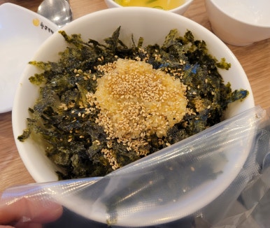 황금족발수원성대점 이미지