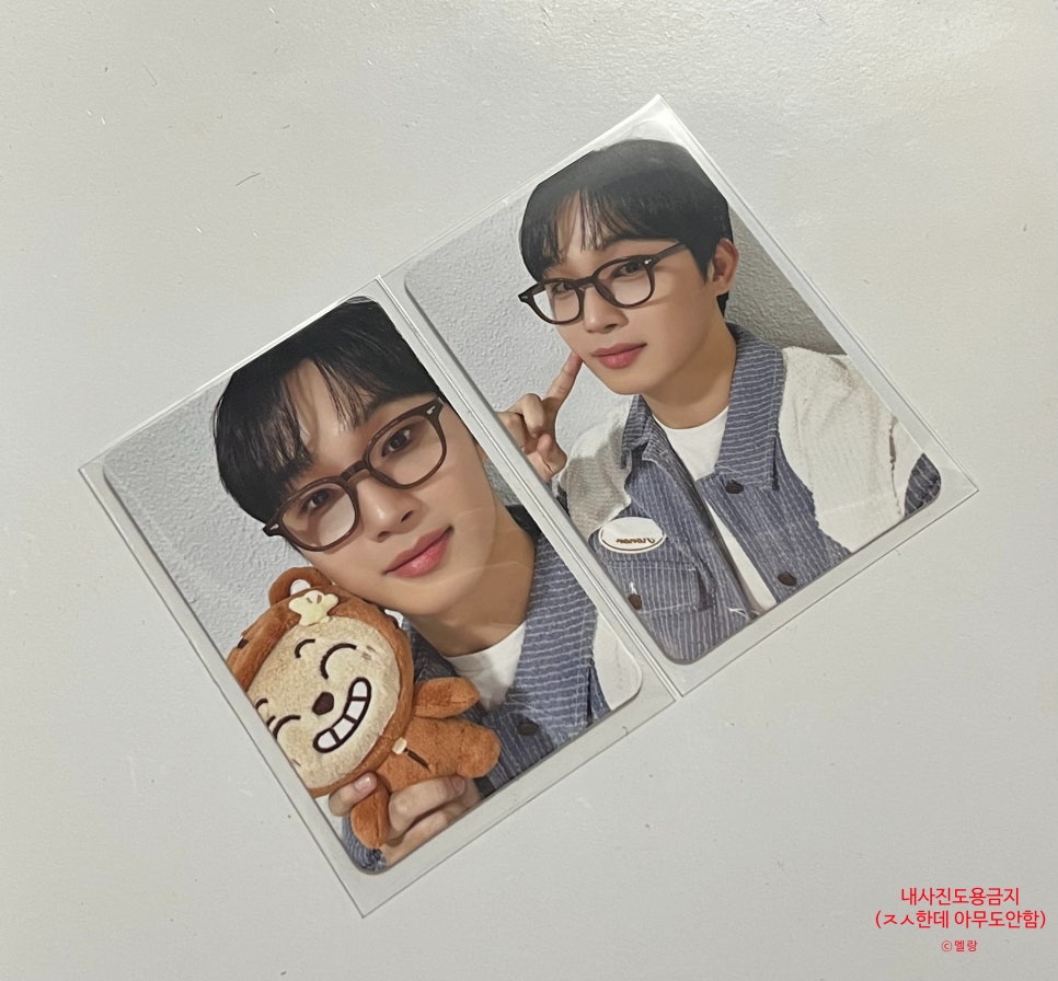 현대비투비 이미지