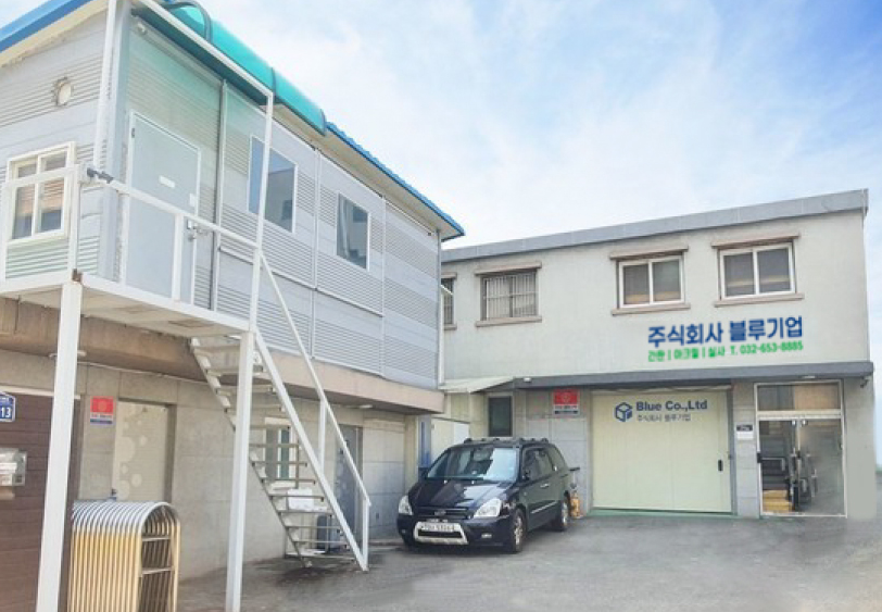주식회사 더행복 이미지