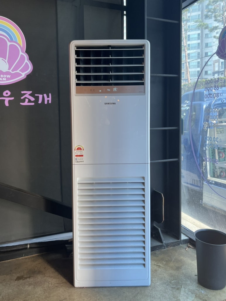 대구에어컨냉난방기설치센터 이미지