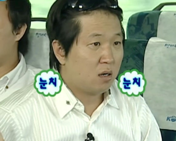 체크투어 이미지