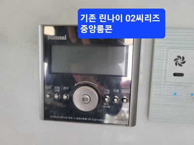 피닉스시스템 이미지