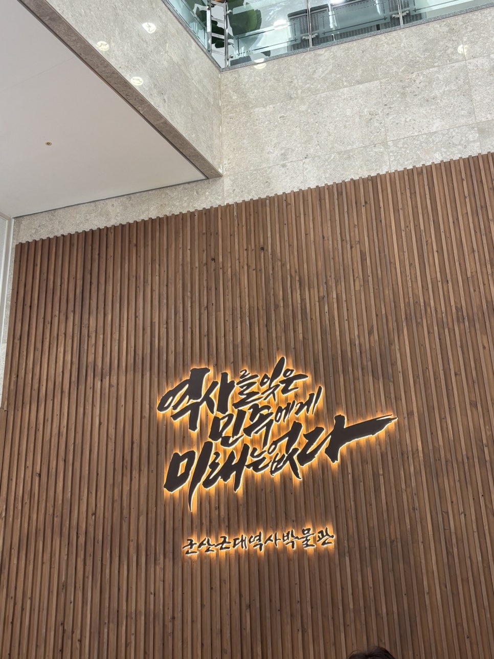 콩지분식 이미지