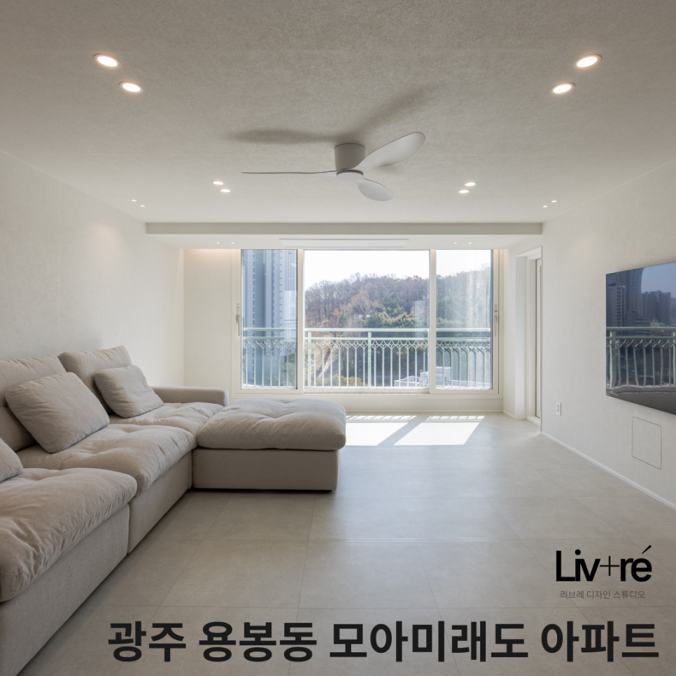 리브레디자인 이미지