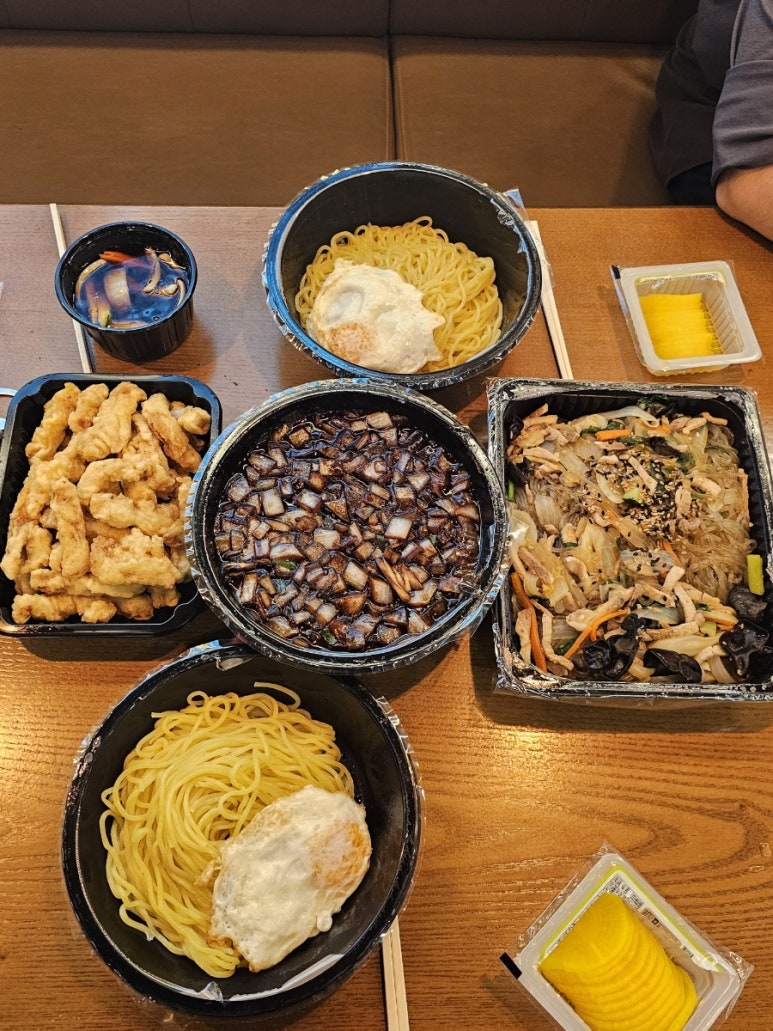 심야반점아리산 이미지