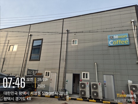 우리크린환경 이미지