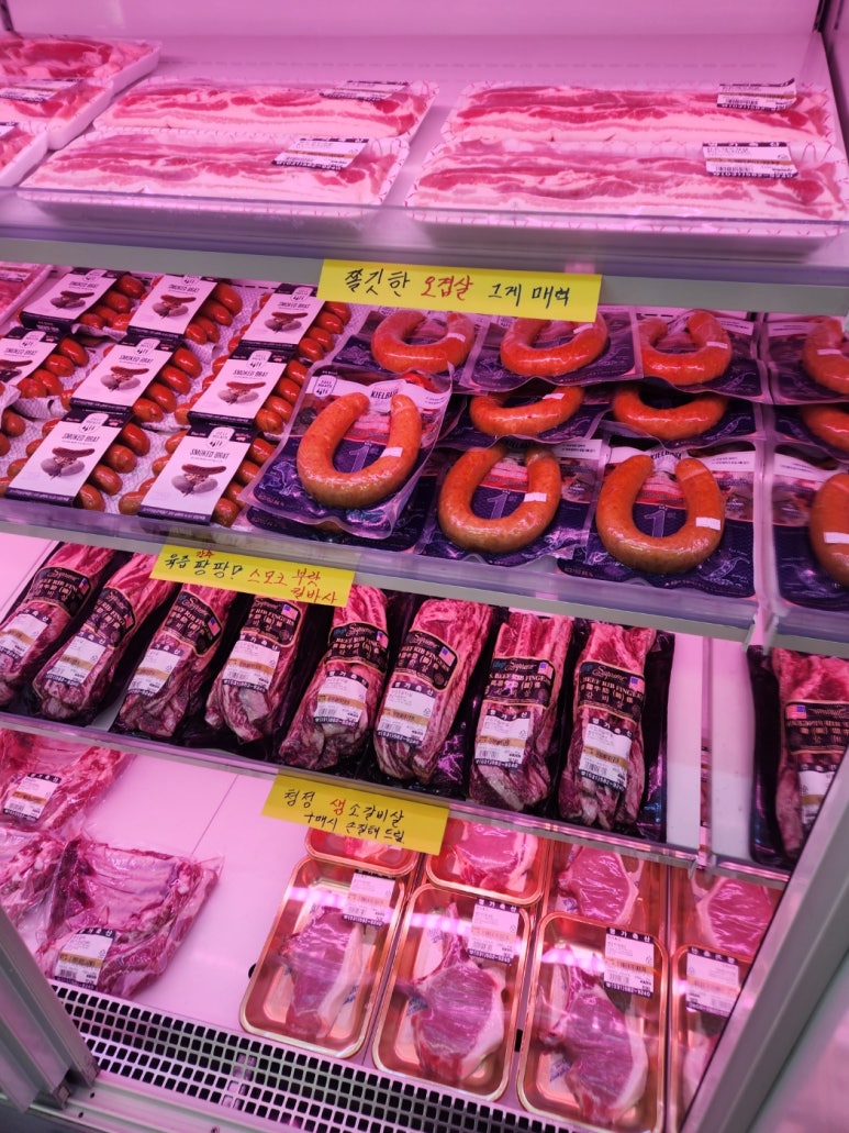 명가축산 이미지