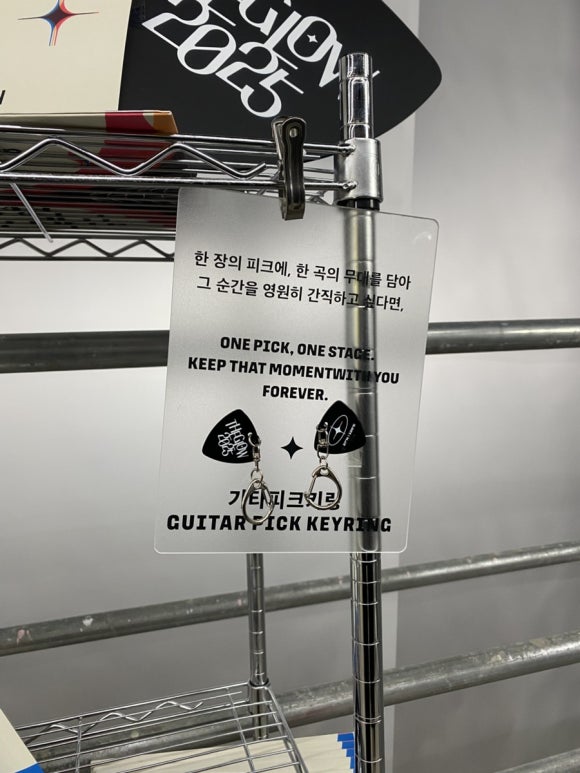 실내고개(하) 이미지