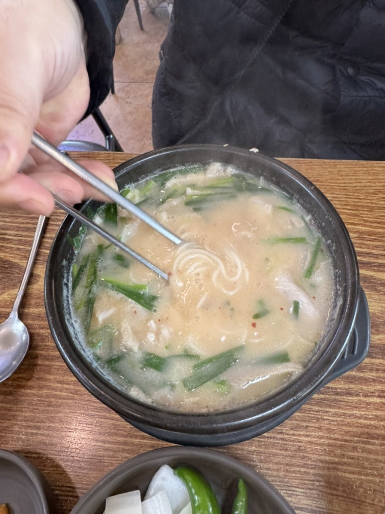 대밭골정원 이미지