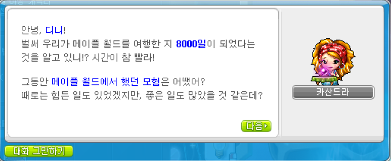 칼로스 이미지