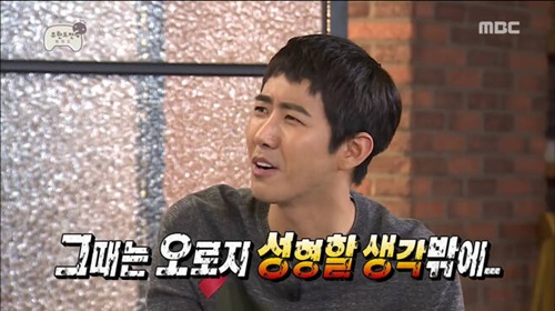 이유뷰티 이미지