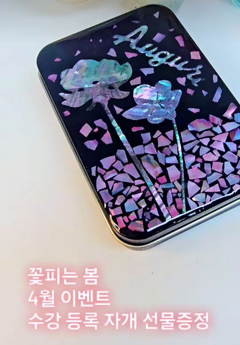 한국공예교육연구소 이미지