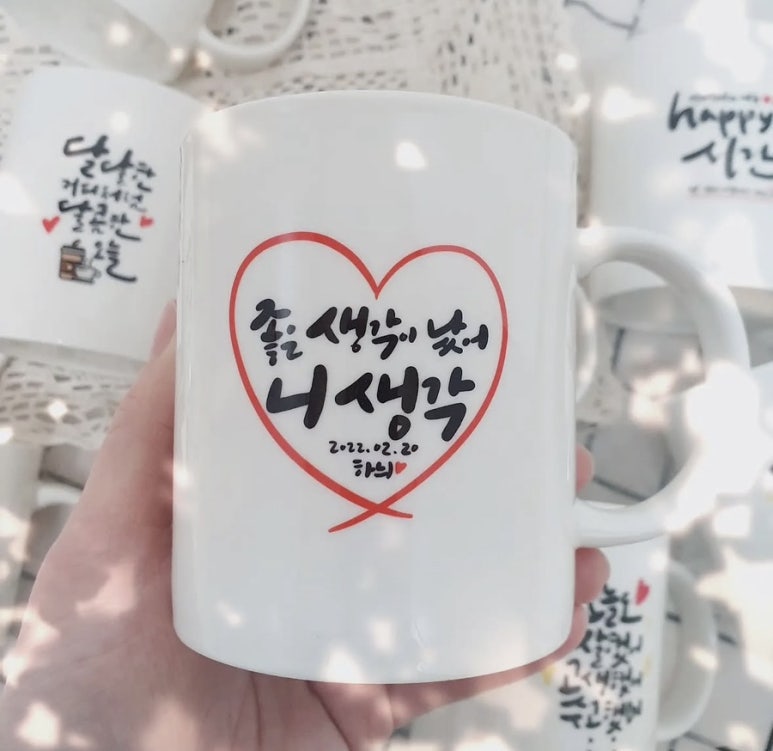 카페-인 이미지