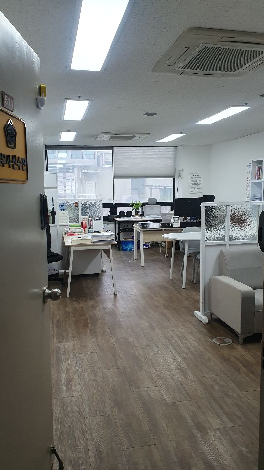 믿음법무사사무소 이미지