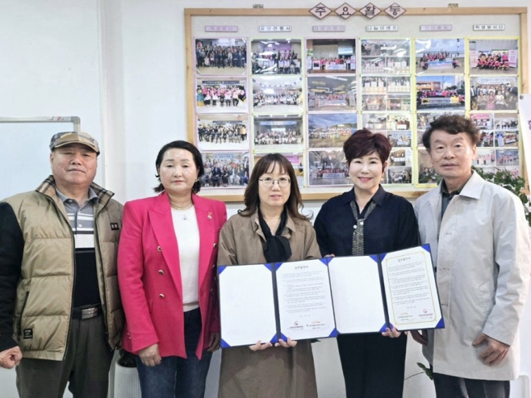 한국대중음악인연합회경산지회 이미지