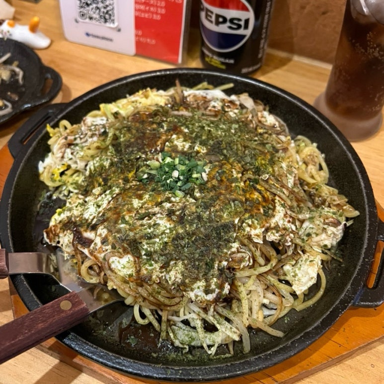 영스케 이미지