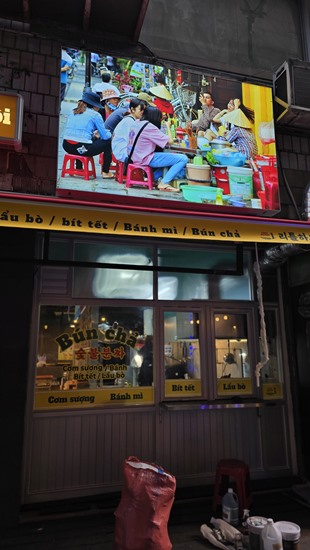 재원애드컴 이미지