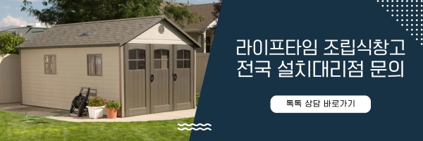 드림스컴퍼니 이미지