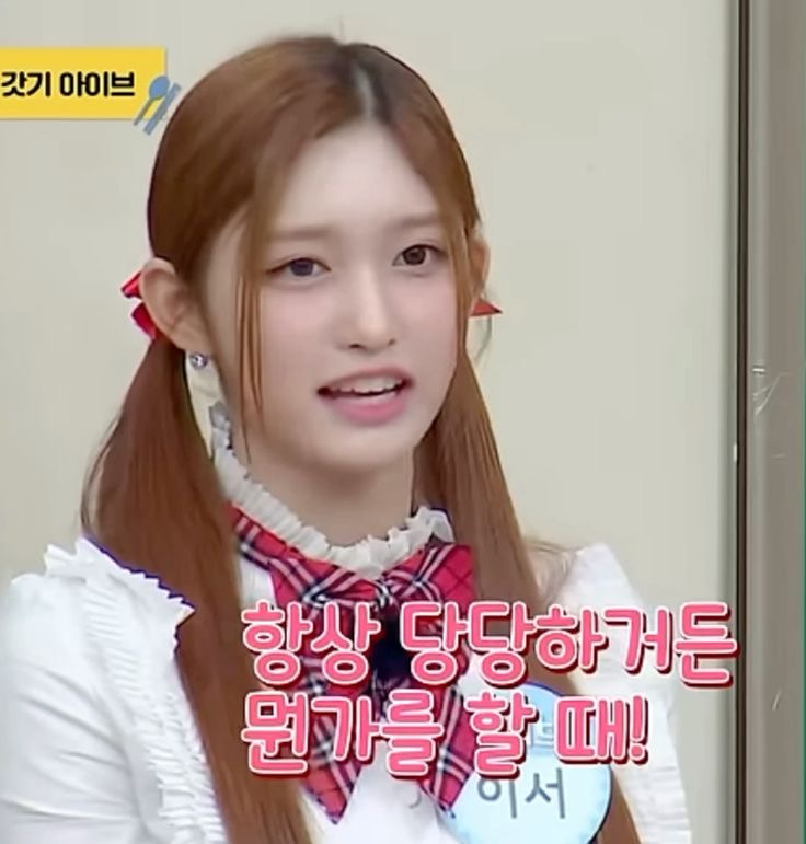불광천서서갈비 이미지