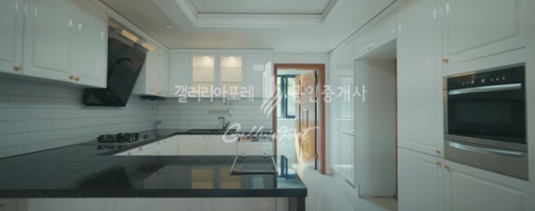 스타팰리스 이미지