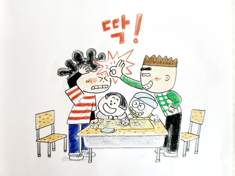 대자급식 이미지