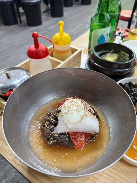 빨간돼지꼬리 이미지