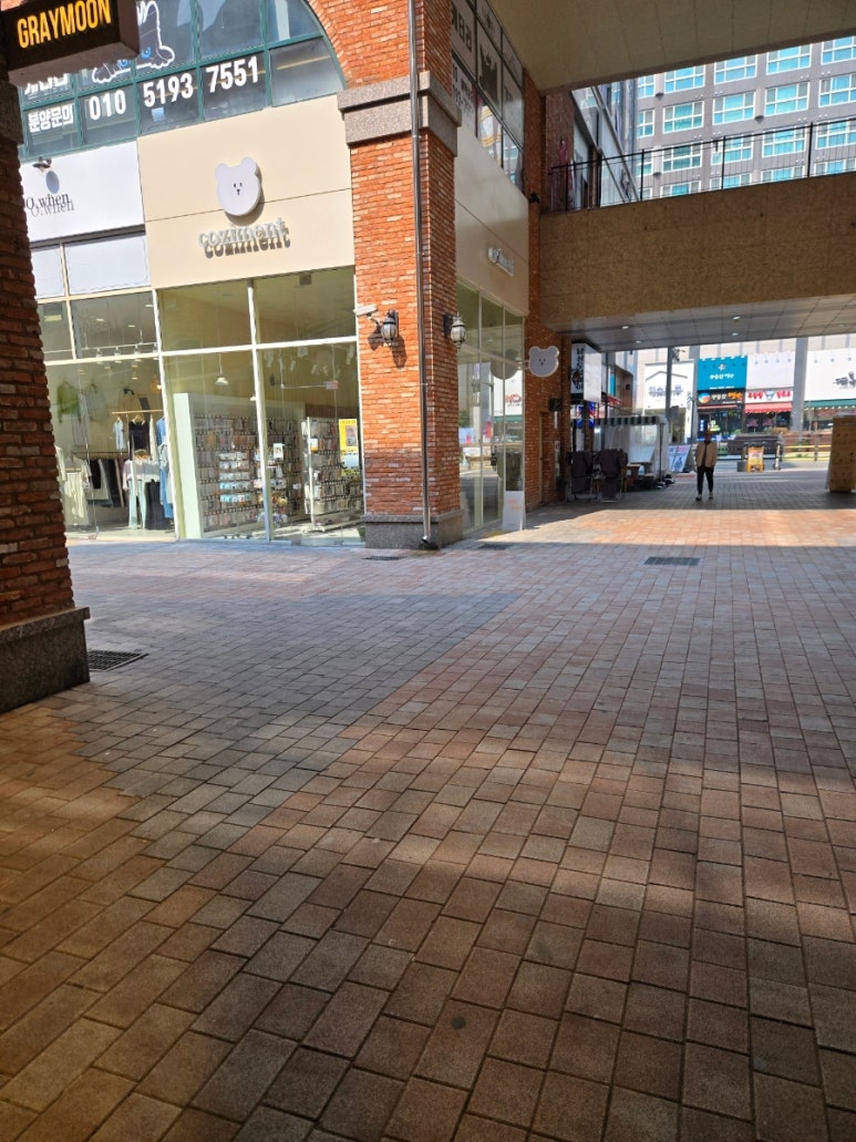 코지먼트 이미지
