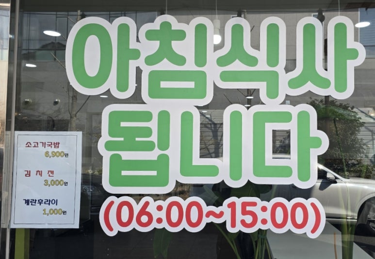 정담은사람들 이미지
