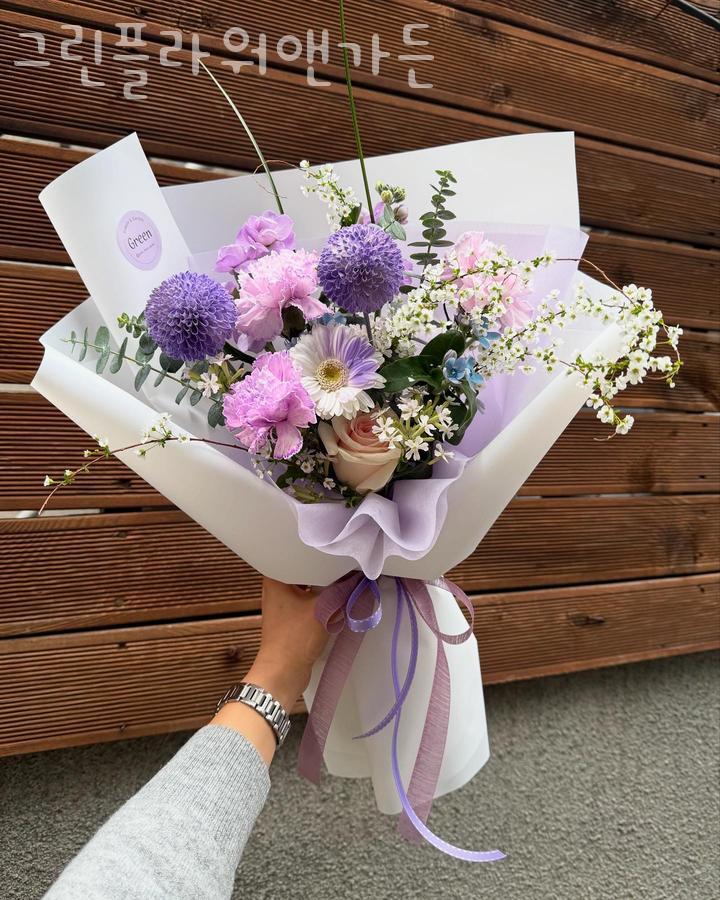 그린플라워앤가든 이미지