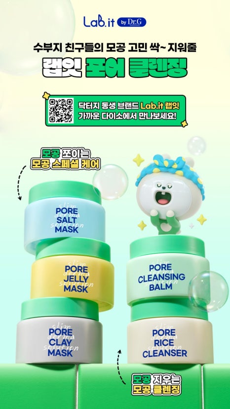 작심스터디카페서울 이미지