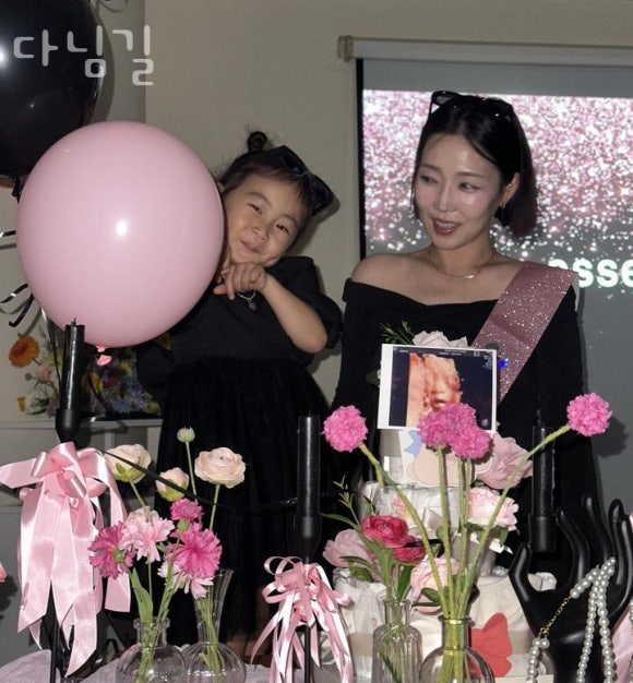다님길 이미지