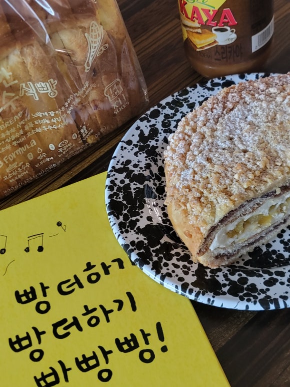 성심이네 이미지