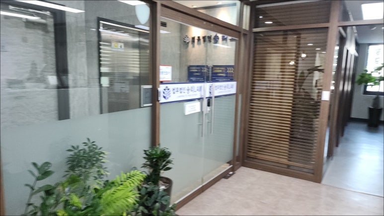 평택법무법인 이미지